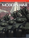 Modern War, Issue #12 - Game Edition