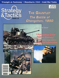 Strategy & Tactics Issue #190 - Game Edition