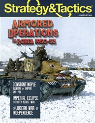 Strategy & Tactics Issue #318 - Magazine