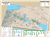 Yom Kippur War 1973 (unfolded)