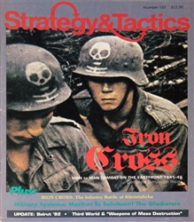 Strategy & Tactics Issue #132 - Game Edition