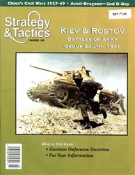 Strategy & Tactics Issue #188 - Game Edition