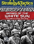 Strategy & Tactics Issue #305 - Game Edition