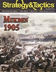 Strategy & Tactics Issue #326 - Game Edition