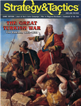 Strategy & Tactics Issue #344 - Game Edition