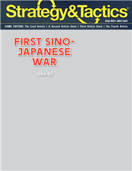 Strategy & Tactics Issue #362 - Game Edition
