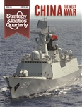 Strategy & Tactics Quarterly #16 - China - The Next War w/ Map Poster