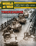 World at War, Issue #91 - Game Edition