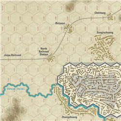 World at War, Issue #91 - Game Only
