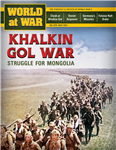 World at War, Issue #95 - Magazine